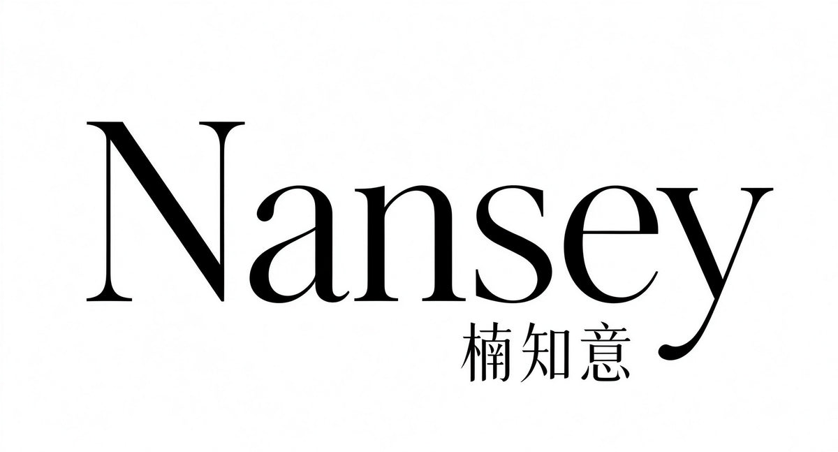 我的商店